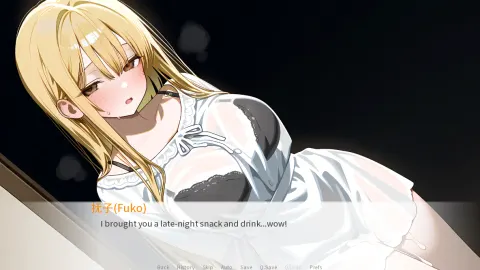 NTRS!Simulator screenshot 1