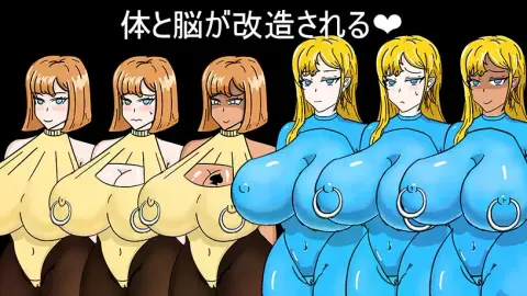 Everyone Is Cuckolded (NTR) screenshot 3