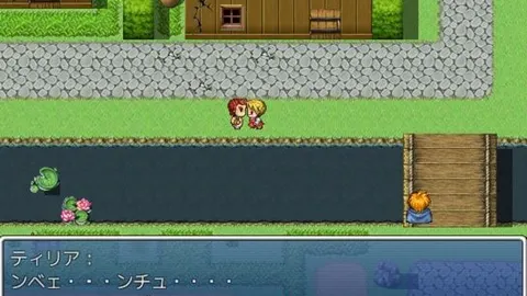 Childhood Friend Cucked - Tiria is an Obedient Sex Slave screenshot 1