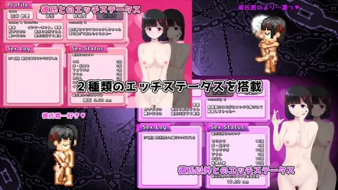 MY… screenshot 2