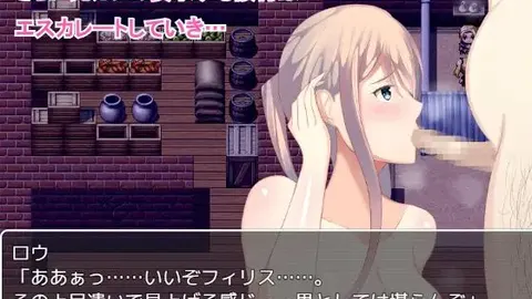 NTR Bar Phyllis screenshot 5