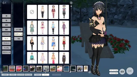 Custom Order Maid 3D2 screenshot 6