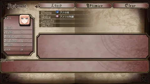 Amelie falls over and over again ~ An endless week in Magic Academy screenshot 5