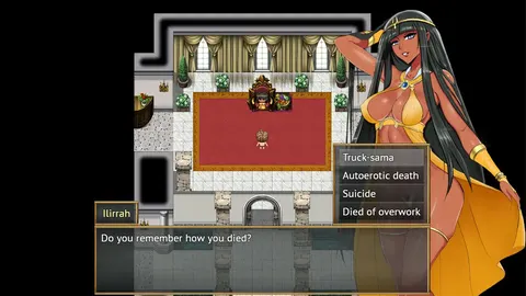 Sweet Reserve screenshot 4