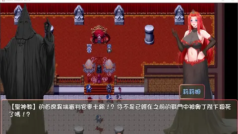 Fallen Valkyrie screenshot 3