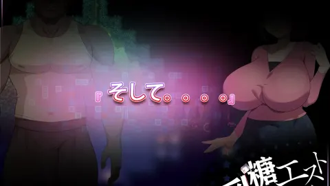 In the Apocalypse, She Fell Side Story screenshot 4