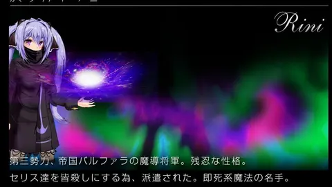 Knights Of Messiah screenshot 3