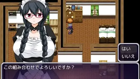 Tale of Elisha, Hypnotized Sorcerer screenshot 2