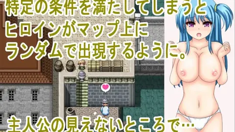 The Quest for the Holy Fruit screenshot 1