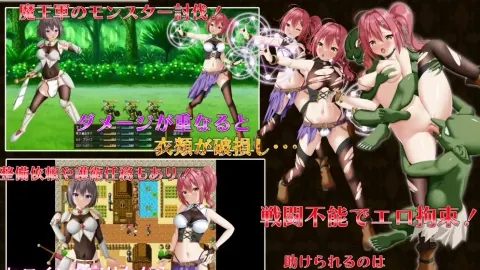 Parallel Relief screenshot 3