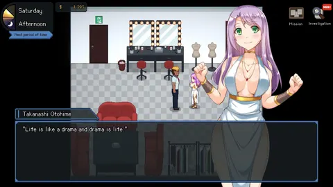 Peeping Dorm Manager screenshot 5