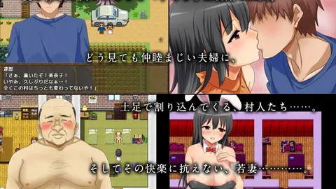 Minako screenshot 3