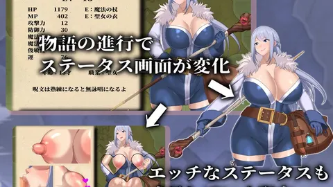 NTR NIGHTMARE screenshot 4