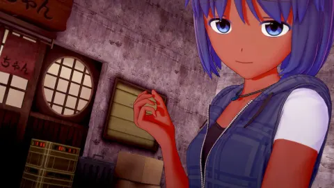 Dissonance screenshot 2