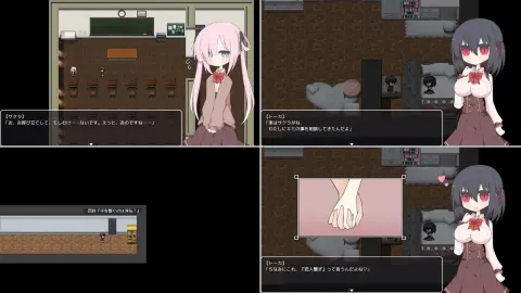 The Cheating Lab -Ten Experiments to Keep Her Unhurt and Your Conscience Clear- screenshot 3