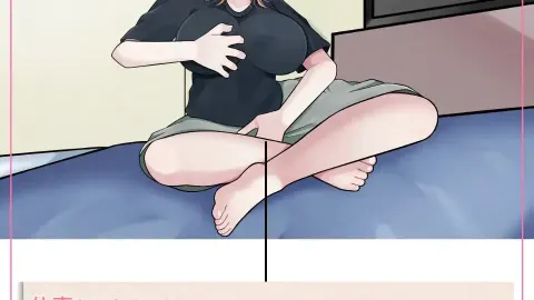 Reverse Hearts screenshot 1