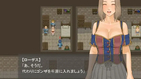 Rhode's Fortress screenshot 4