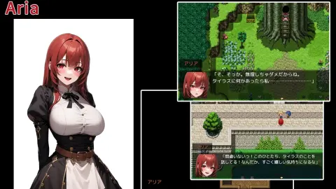 NTR Fantasy ~Tyrus Through Time screenshot 1