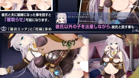 Rei of the Floating Magic City screenshot 5