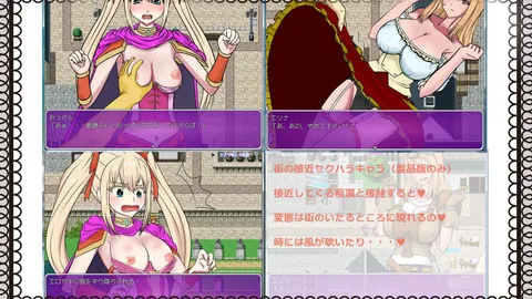 My Mom's Succubus Chronicle screenshot 6