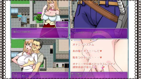 My Mom's Succubus Chronicle screenshot 5