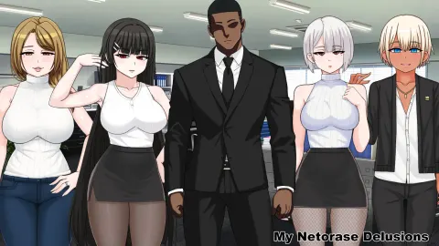 My Netorase Delusions screenshot 6