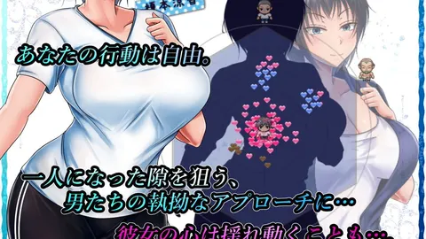 Scars of Summer screenshot 5