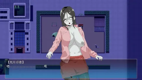 Zombie NTR screenshot 3