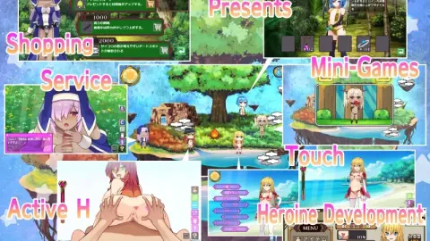 PPongg MILF's Plaything screenshot 1