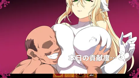 Golden Cynicism screenshot 6