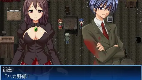BIO SECRET screenshot 1