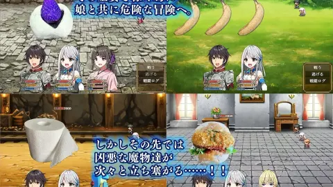 Altair Of Strife screenshot 2