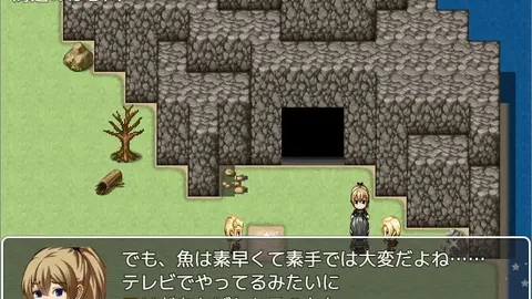 Die or get NTR-ed on a Deserted Island screenshot 4