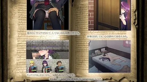 Engraved Pleasure screenshot 5