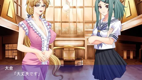 Kansen 2 screenshot 2