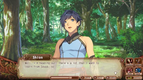 A Housewife’s Healing Touch screenshot 1