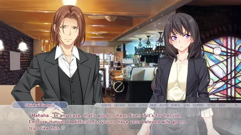 Lendable Wife: Mayumi's Cuckolding Report ~A Sensitive Wife and Her Adulterous Business Trips~ screenshot 1