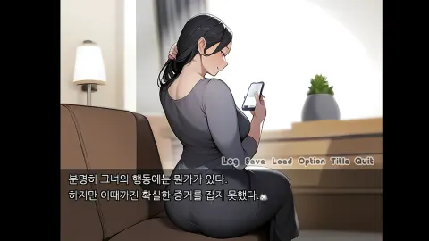 PongPong screenshot 2