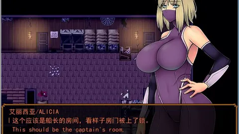 Bitch Raider screenshot 1