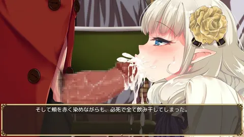 Loretta’s Brand-New Job screenshot 5
